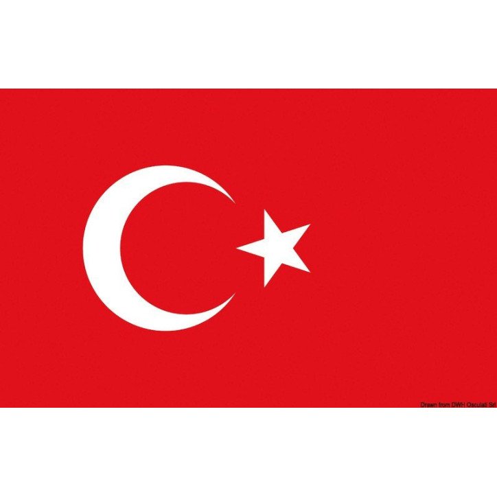 Pavillon Turquie 30 X 45 cm