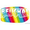 Bodyboard BEUCHAT