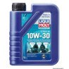 Marine 4T Motor Oil 10W-30